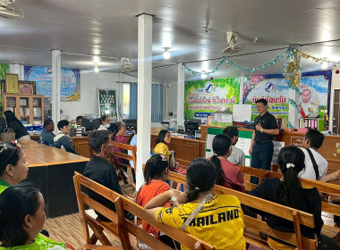 ลงพื้นที่ตรวจติดตามการใช้เงินกู้กองทุนพัฒนาสหกรณ์ ครั้งที่ 1 พารามิเตอร์รูปภาพ 6